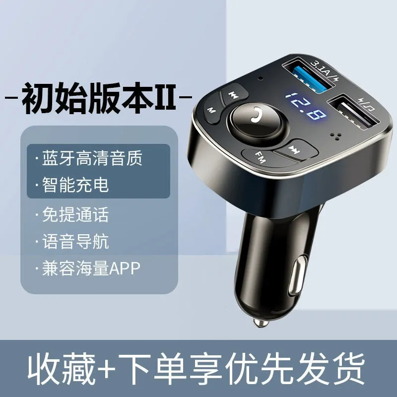 Aux Bluetooth Converter Lossless MP3 Fast Charge Car