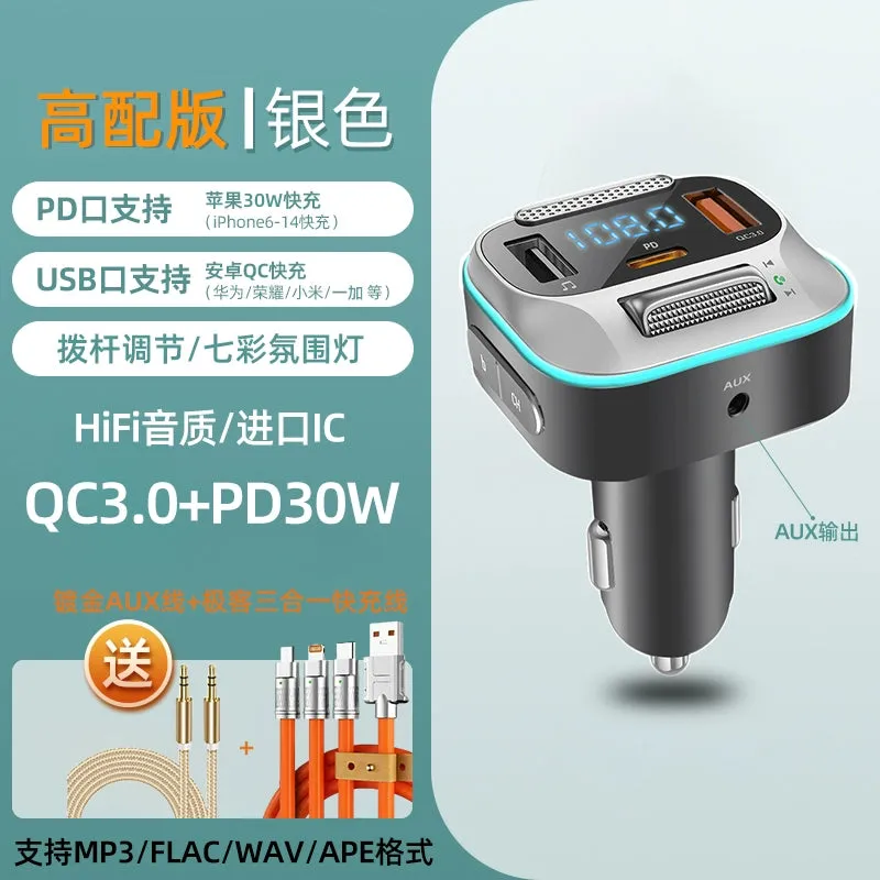 Aux Bluetooth Converter Lossless MP3 Fast Charge Car