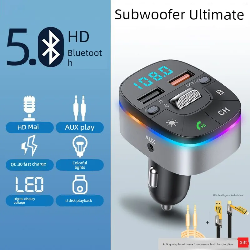 Aux Bluetooth Converter Lossless MP3 Fast Charge Car