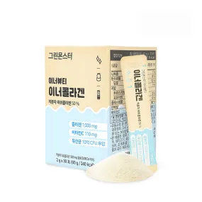 GREEN MONSTER Inner Beauty Inner Collagen