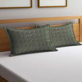 Laiha Pillow Cover - Set Of Two